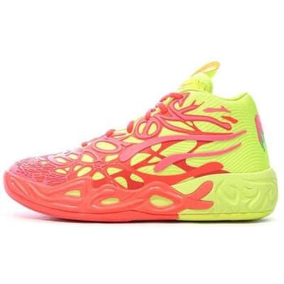 PUMA Unisex Mb.04 1love Pink Alert-yellow Alert Maat: 45 | Trainingsschoenen Outlet | Unisex | Geel