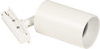 Lumidora Railspot 74948 - AREZZA - GU10 - Wit - Goud - Metaal - ⌀ 6 cm