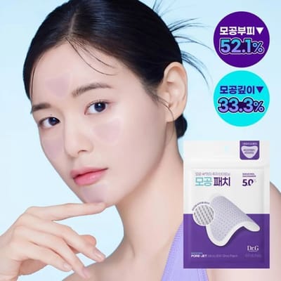 Dr.G Bakuchiol Pore-Jet Micro 800 Shot Patch 4 Stuks 4p