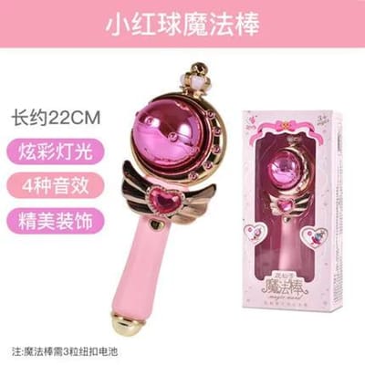Magische DoReMi Muziek Flash Roterende Toverstaf Kleine Magische Fee Prinses Fee Staf Sailor Moon Gloeiende Perfect Speelgoed white
