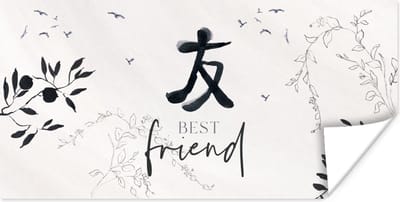 Poster Best friend - Vrienden - Best friend - Quotes - Spreuken - 120x60 cm