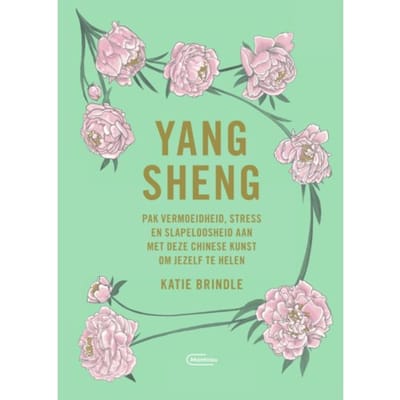 Yang Sheng - Katie Brindle