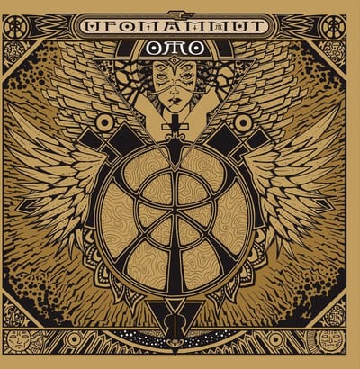 Ufomammut - Oro: Opus Primum (CD)