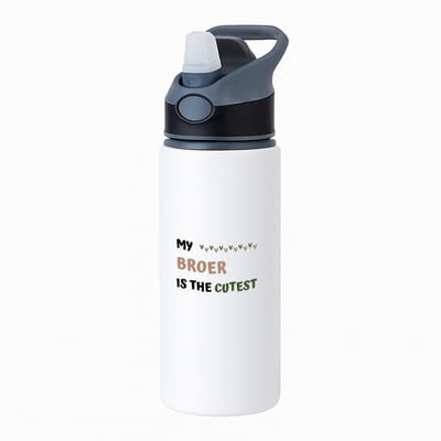 Hacebo® - my broer is the cutest waterfles met rietje zwart - Broer - schattige broer - verjaardagscadeau - verjaardag - cadeau - cadeautje voor broer - broer artikelen - kado - geschenk - gift - water fles - 650ML
