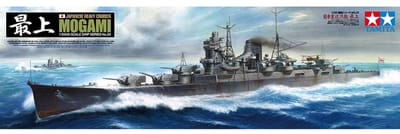 Tamiya Modelbouwpakket Militaire voertuigen - 78023 Mogami - Mogami-klasse - Japans Zware Kruiser Plastic - 1:350 - Modelbouw
