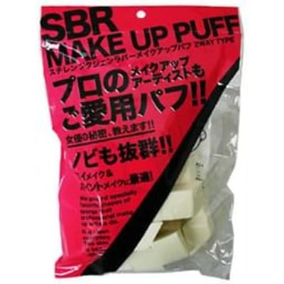 ISHIHARA SHOTEN - SBR High Puff 25 pcs