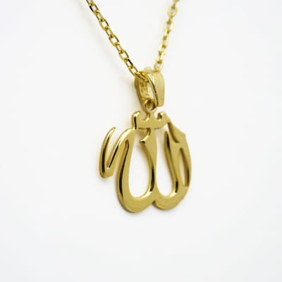 iwa concept - Allah Ketting – 18K Verguld Zilveren Hanger – Islamitische Sieraden – Muslim Gift – Goud of Zilver – Verschillende Kettinglengtes