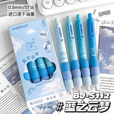 4 stuks Gelpen Zwart 0,5 mm Inkt Drukpen Comfort Spons Grip Schrijfpennen Kantoor School Balpen Japans Schrijfwaren blauw