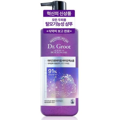 Dr.Groot Microbiome Bio-Exosome Shampoo Fortifiant pour le Cuir Chevelu en Capsules 330ml purple