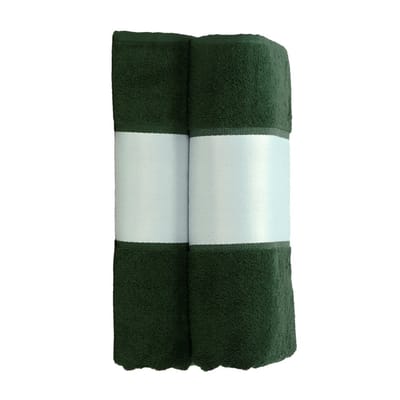 ARTG Me Sublimatie Grote Handdoek (Donkergroen)