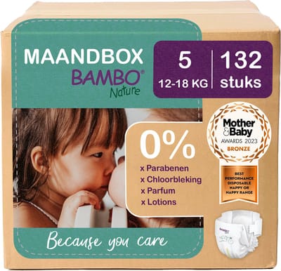 BAMBO Nature Luiers - Maat 5 (12-18 kg) - 132 stuks Maandbox - 0% onnodige toevoegingen - Ideaal voor de gevoelige huid - Nordic Swan Ecolabel