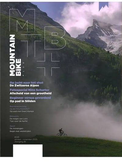 Mountain Bike Plus magazine - 230 2025
