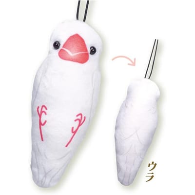 Tarlin Japan Stressverlichting Papegaai Decoratie Zacht Pluche Papegaai Hanger Speeltje Gachapon Actiefiguur Model Speelgoed wit