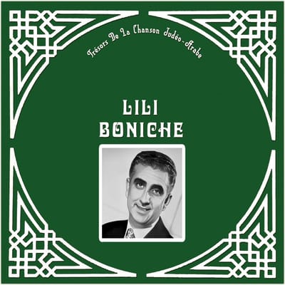 Lili Boniche - Lili Boniche (LP)