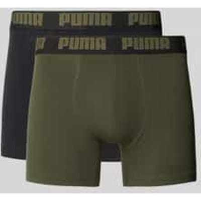 Slim fit boxershort van katoenmix in set van 2 model 'EVERDAY'