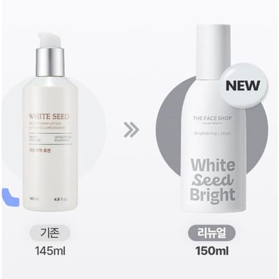 THE FACE SHOP Lotion Éclaircissante White Seed 150ml white