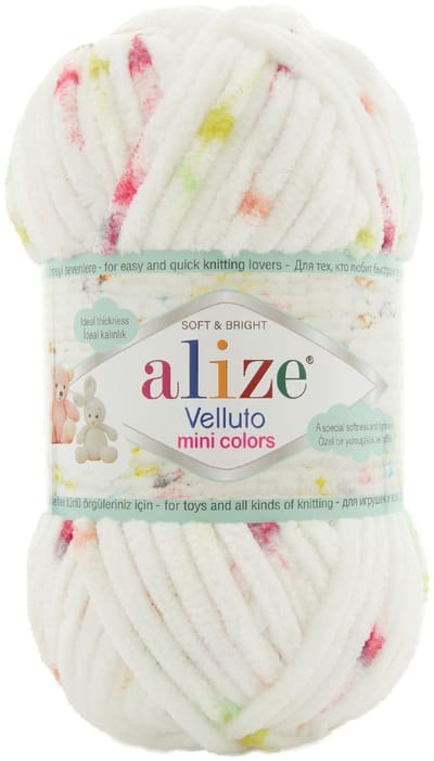 Alize Velluto Mini Colors 8114 Pakket 5 Bollen