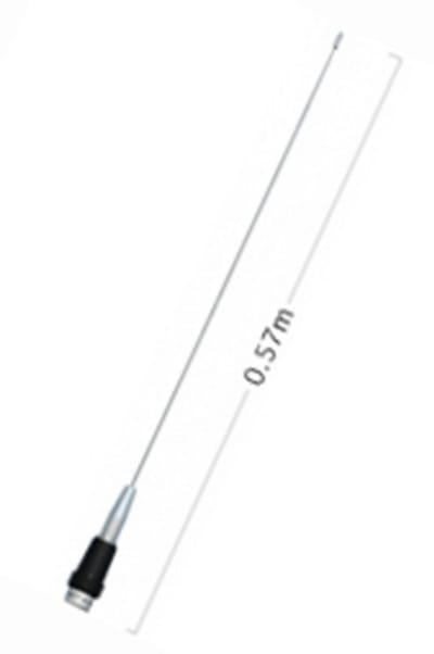 Diamond MC-200 UHF Antenne 3.4dBi 57cm