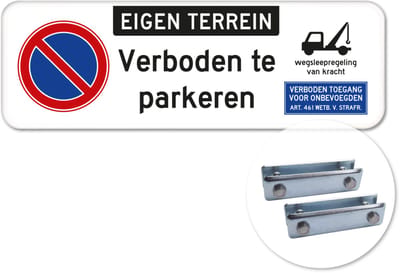 Parkeerbord Eigen Terrein - Weerbestendig Aluminium - 60x20 cm - Bevestiging: Met hekbeugels (voor spijlen- of gaashek)