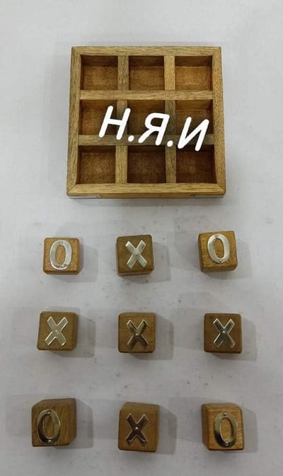 Nautische Tic Tac Toe Natuurlijke Houten Familiespel