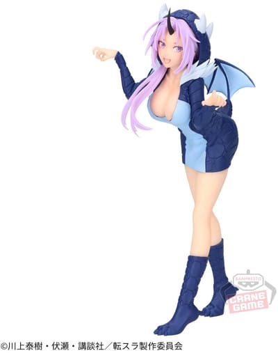That Time I Got Reincarnated as a Slime: Shion - Veldora Parka Ver. 16cm