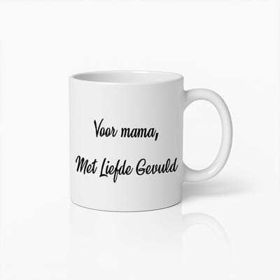 Liefdevolle Mama Mok – “Voor Mama, Met Liefde Gevuld” – Perfect Cadeau voor Moederdag of Elke Gelegenheid – Witte Keramische Koffiemok – 330ml