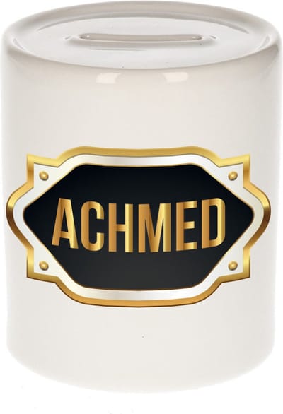 Spaarpot met voornaam Achmed - wit - met goud/zwart embleem - 8 x 9 cm - keramiek - met afsluitdop - cadeau verjaardag