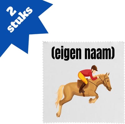 Akyol - paardrijden jockey met eigen naam brillendoekjes - Paarden - paarden/jockey liefhebbers - iemand die houdt van paarden of jockey - verjaardag - cadeau - kado - 17,8 bij 17,8 cm - 2 stuks