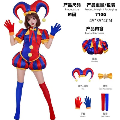 Het Verbazingwekkende Digitale Circus Pomni Cosplay Kostuum Jumpsuit Halloween Carnaval Grappig Clownpak voor Volwassenen Hoed Handschoenen Sokken Set S blue