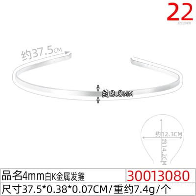 2 stuks Modieuze Gouden Metalen Golvende Haarband voor Dames, Gebogen Hoofdband, Geometrische Dunne Hoofdband voor Dagelijks Gebruik, Feest, Elegante Hoofddeksel Gold Wavy Headband white