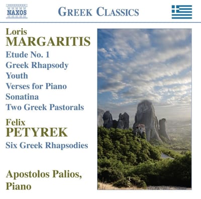 Apostolos Palios - Piano Works (CD)