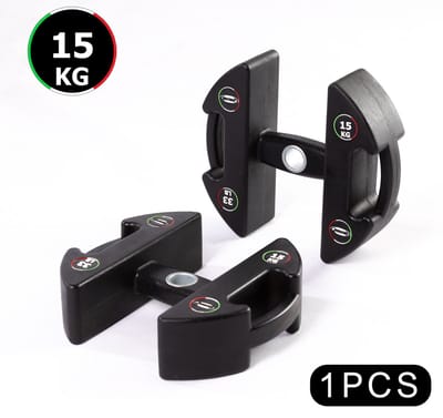 DISCUBRIO - 15kg - Halterschijf - Dumbbell - Kettlebell - Functionele bijl - 4 in 1 - Halterschijven