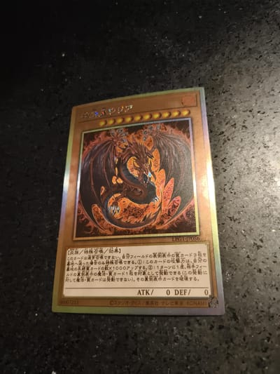 1 stuk/set Yu-Gi-Oh! Uria Heer van Brandende Vlammen ACG Doe-het-zelf Zelfbeheersing Verzamelen Handtekening Ruil Flash Card Anime Cartoon Leuk Cadeau