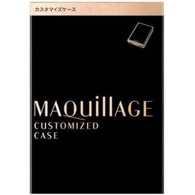 Shiseido - Maquillage Customized Case 1 pc