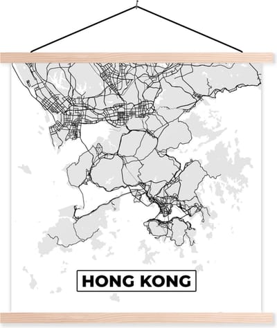 Posterhanger incl. Poster 40x40 cm - Schoolplaat - Hong Kong - Stadskaart - Zwart Wit - Plattegrond - Kaart - Textielposter - Blanke latten - Stadskaart