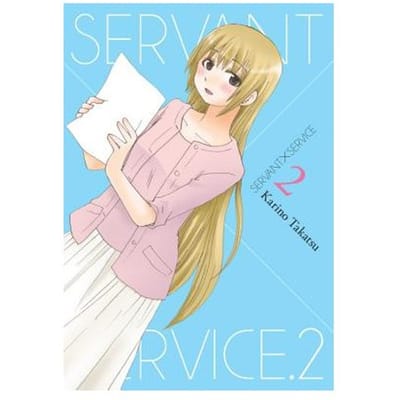 Servant X Service, Vol. 2 - Karino Takatsu