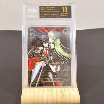 Weiss Schwarz Bricolage Rem Albedo Maîtrise de Soi Collectionner Signature Carte Flash d'Échange Anime Dessin Animé Cadeau Durable Longue Durée