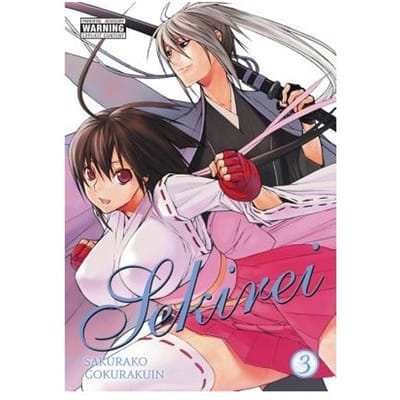 Sekirei, Vol. 3 - Sakurako Gokurakuin