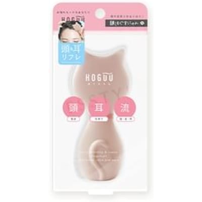 Beauty World - Hoguu Cat Head & Neck Massager 1 pc