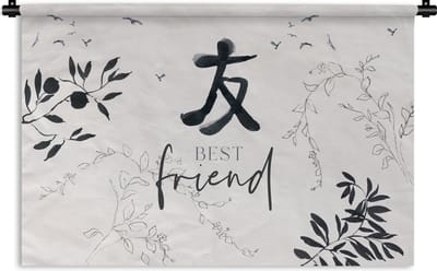 Wandkleed - Wanddoek - Best friend - Vriendschap - Spreuken - Quotes - Vrienden - 180x120 cm - Wandtapijt