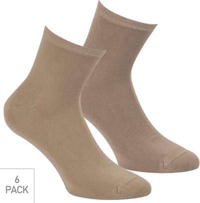 Boru Bamboo - 6-Pack - Quarter Sokken - Bamboe - Naadloos - Heren / Dames - beige - 40-46 - 2302