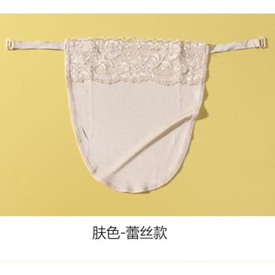 Ensemble de 4 pièces Bordure en Dentelle Respirant Mode Réglable Couverture de Poitrine Faux Col pour Usage Quotidien Saint-Valentin