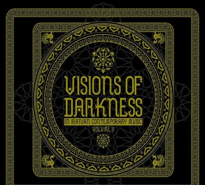 Various Artists - Visions Of Darkness II (2 CD)