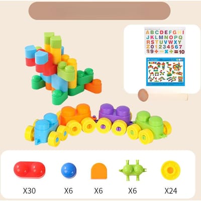 Jouets de puzzle de blocs de construction pour enfants, jouets de maternelle, insertion de grosses particules, anti-ingestion, grands blocs de construction, jouets pour garçons et filles :35*28*18cm