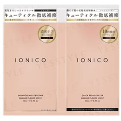 IONICO - Shampoo & Conditioner Trial Set Orange Flower 10ml x 2