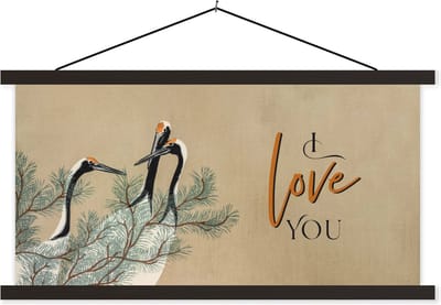 Posterhanger incl. Poster 60x30 cm - Schoolplaat - I love you - Quotes - Spreuken - Partner - Love - Textielposter - Zwarte latten