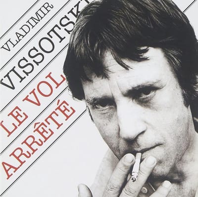 Le Vol Arrete