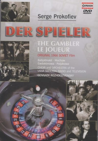 USSR National Radio And Television Orchestra,Gennadi Rozjdestvenski - Prokofiev: The Gambler (1966) (DVD)