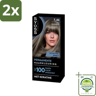 SYOSS - Coloration 7-46 Cool Middenblond - Haarverf - Grijsdekking - Vermindert Haarbreuk - Voordeelverpakking - 2 stuks - Permanente haarkleuring - Haarkleur