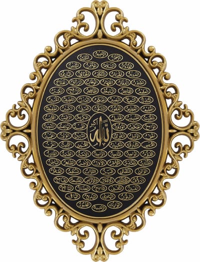Islamitische lijst Ovaal Esma ul Husna zwart/goud